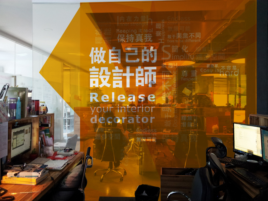 玻璃贴纸画面|图形\/图案|平面|张晓洁 - 原创设计