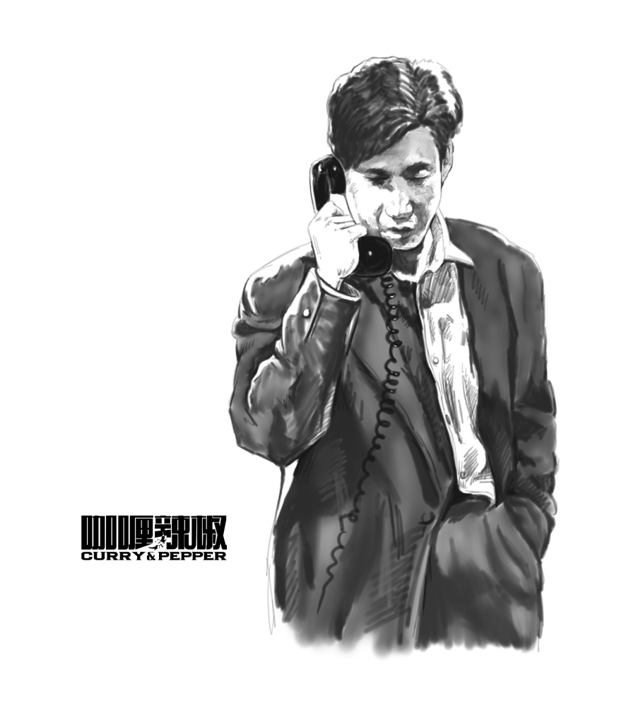 咖喱辣椒 海报重制|海报|平面|AceSK - 原创设计