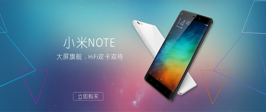 商品海报轮播|电子商务\/商城|网页|小乔Smile -