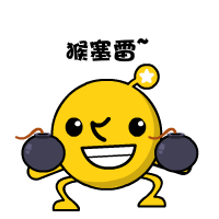 表情7 gif动效图 一堆丸子 - 原创作品 - 站酷(zcool)