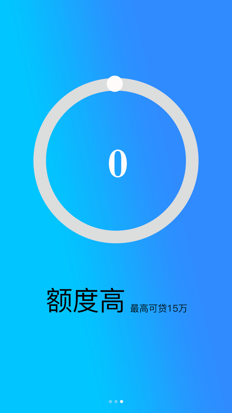动效|ui|动效设计|郭艺林 - 原创作品 - 站酷 (zcool)