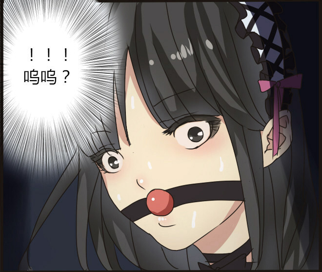 【未来试验】第2话 死亡直播(2)|中\/长篇漫画|动