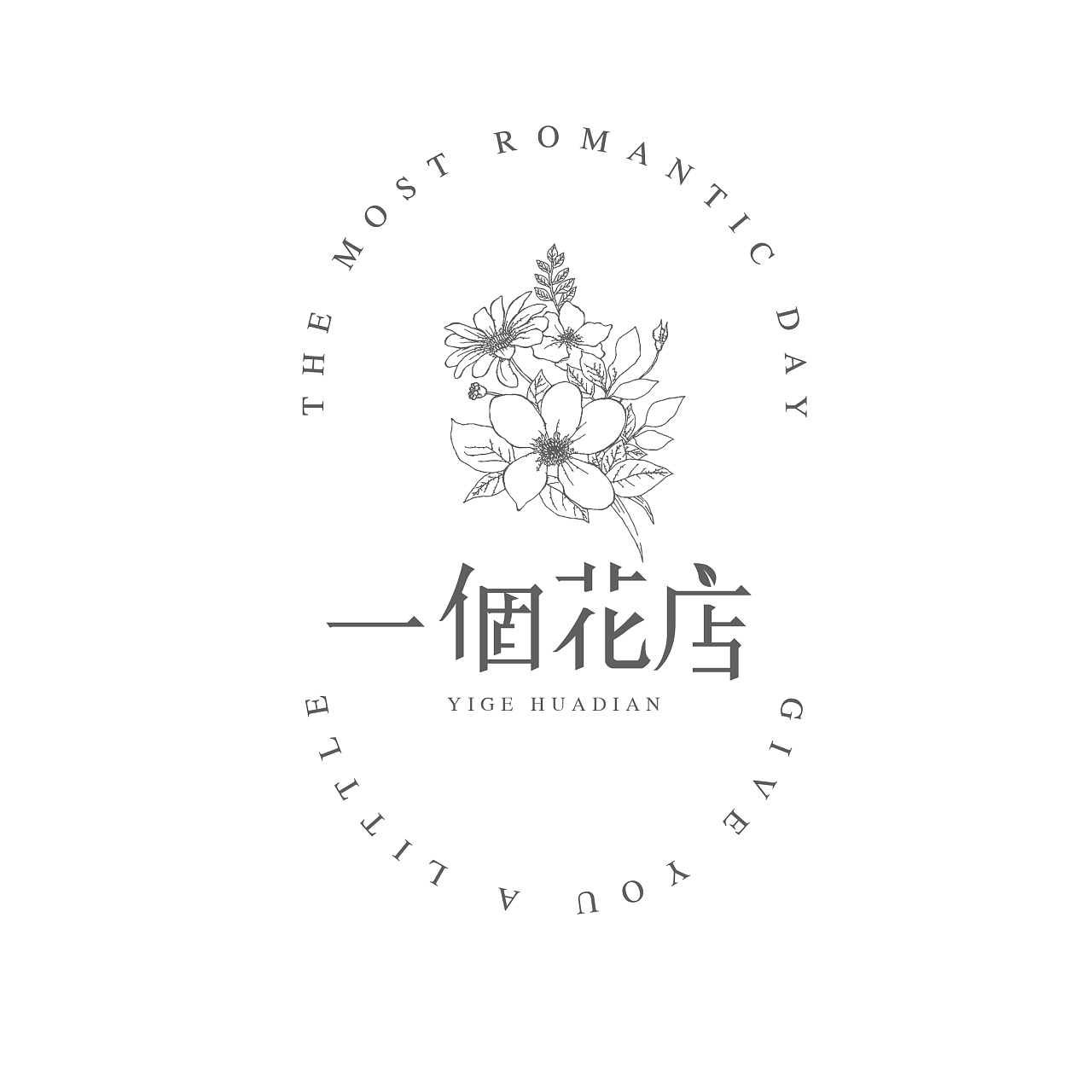 一个花店的logo设计