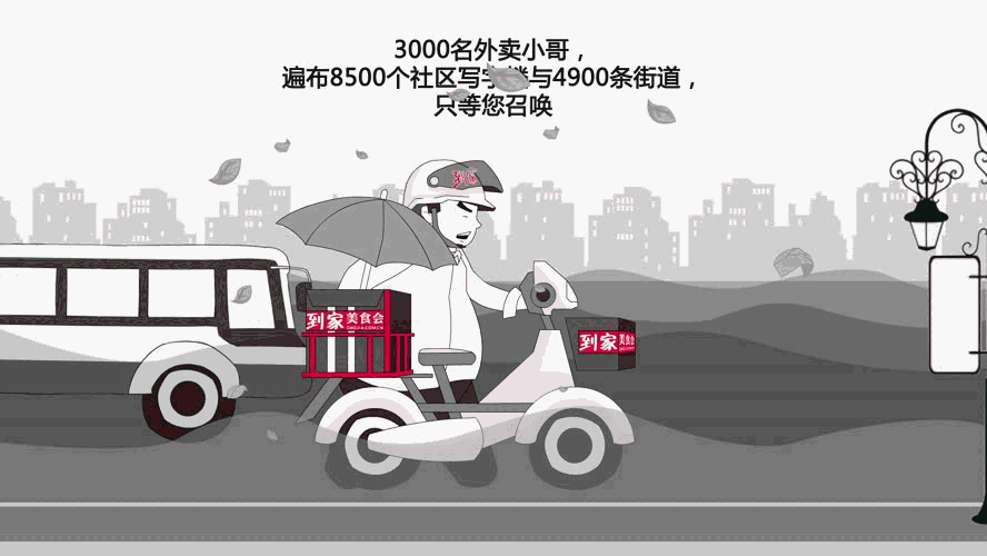 不知道为什么格式工厂转出来gif颜色乱闪,求达人指点