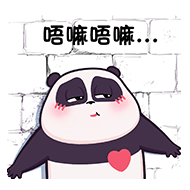 动漫 卡通 漫画 头像 190_190 gif 动态图 动图