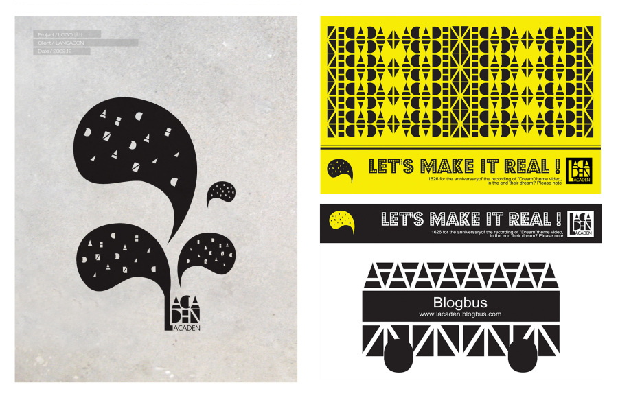 品牌设计 LANCADEN(休闲品牌)|标志|平面|iviv