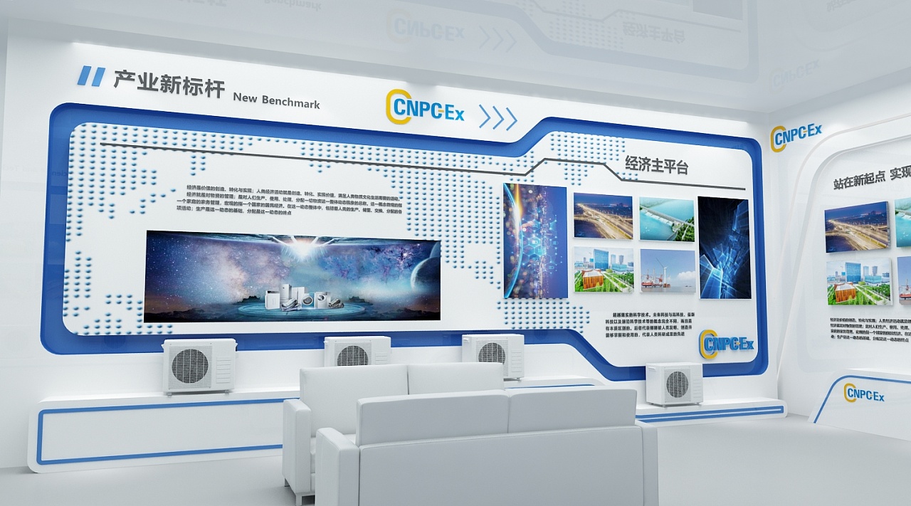 科技展厅设计效果图 设计展馆3d效果图