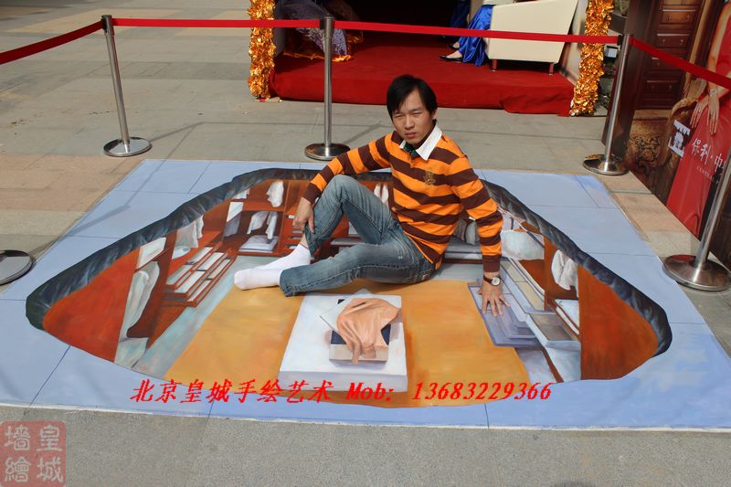 为北京保利房产绘制设计的3d地面立体画