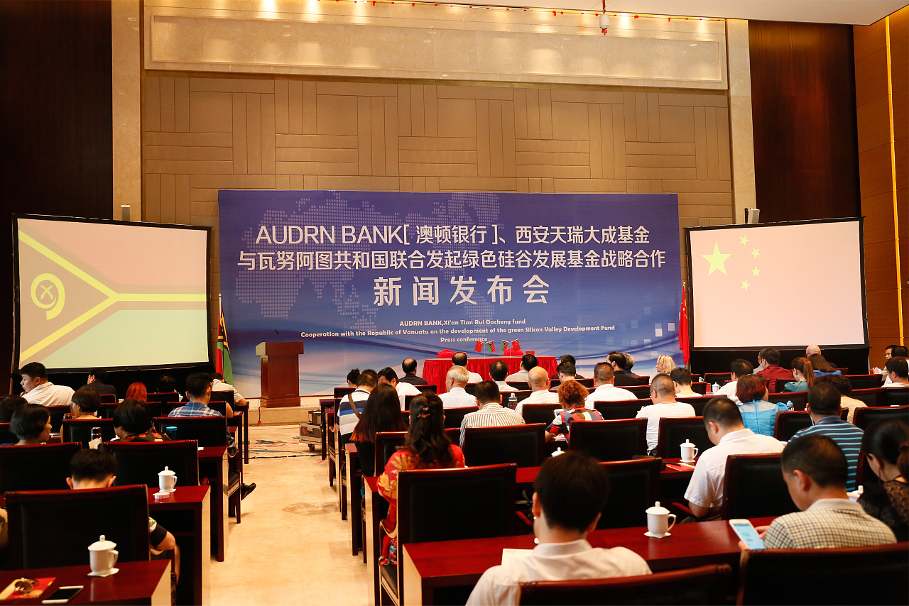 新闻发布会背景板|平面|其他平面|宁檬Design -