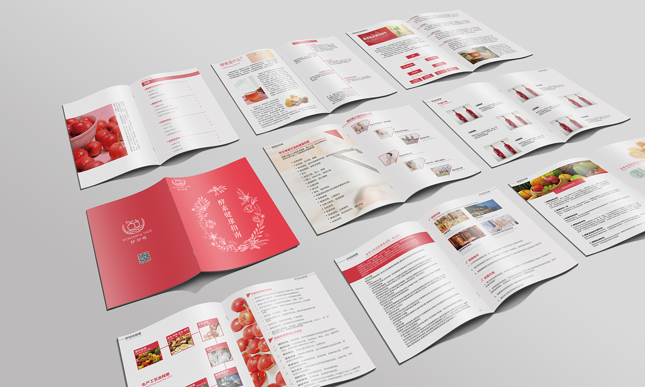 有哪个比较好的酵素产品可以推荐的