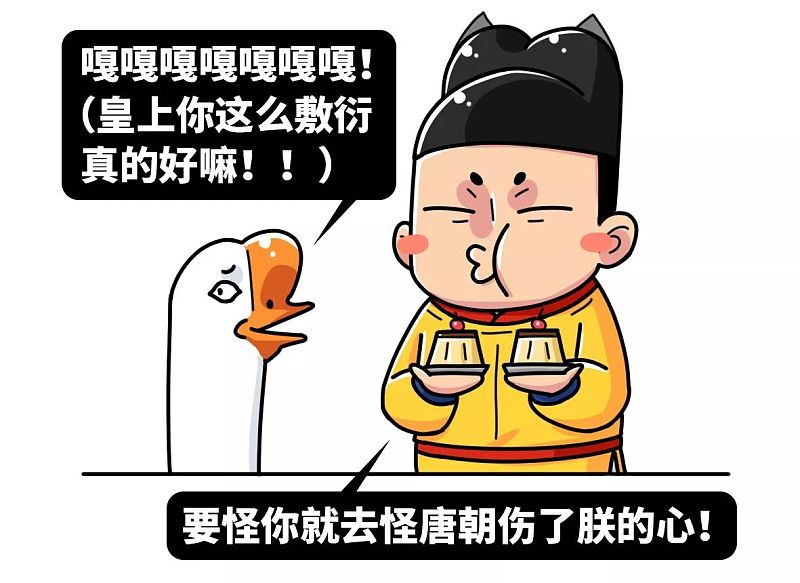 5分钟带你了解古代内衣进化史 | 朕说出品|其他|观点|朕说文化 - 原创文章 - 站酷 (ZCOOL)