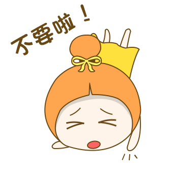 萌妹子哒哒表情|ui|app界面|素履幔man - 原创作品