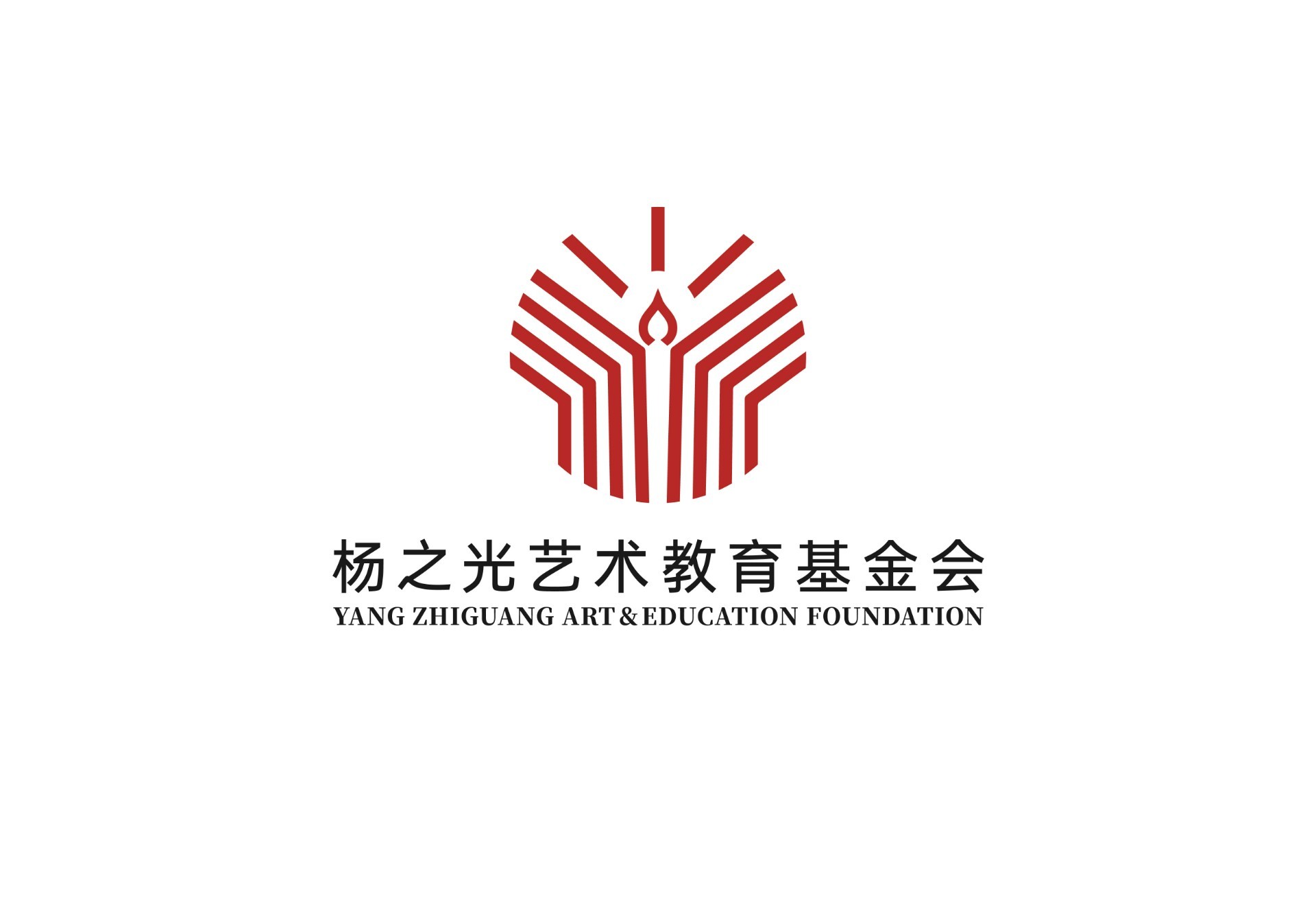 杨之光艺术教育基金会logo设计方案