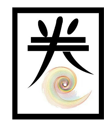 什么心什么手四字成语_半三足什么的四字成语(3)