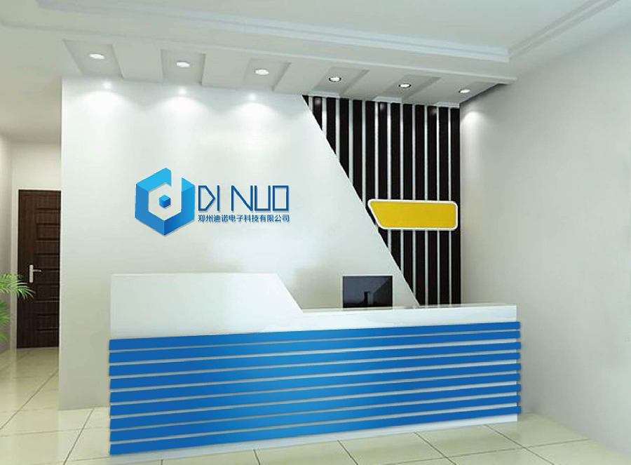 电子科技logo一枚~|标志|平面|小玉玉 - 原创设计