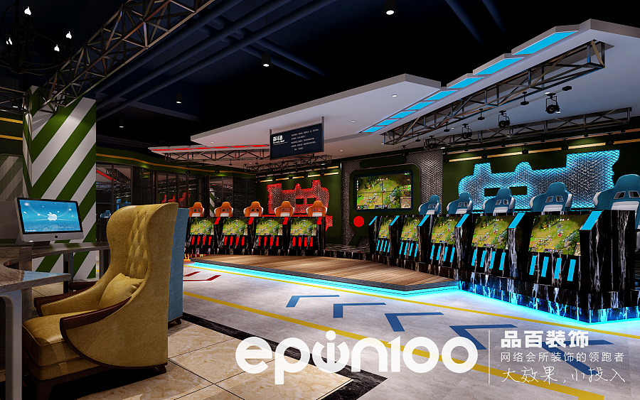 起点网咖效果图|室内设计|空间\/建筑|epin100 - 