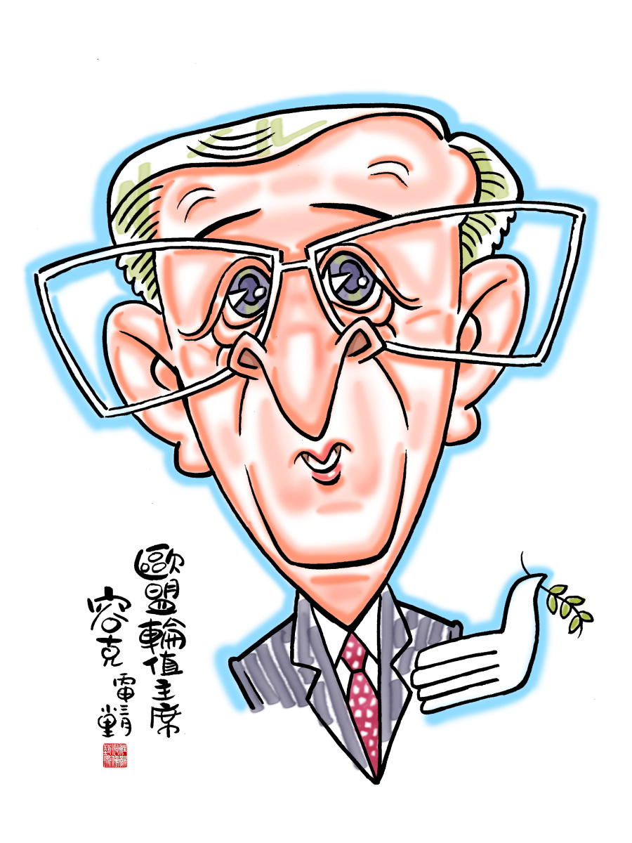 鲤鲲作品《20国集团领导人漫画合集》|肖像漫