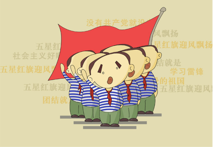 阿笨系列之大家一起唱红歌||插画|guoguo041