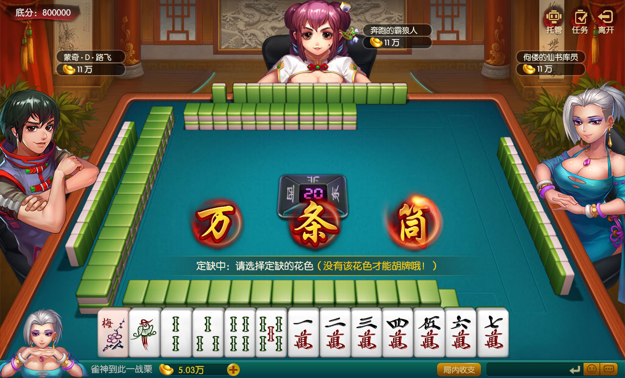 ST凯文聚焦游戏主业 借AI东风开元棋牌- 开元棋牌官方网站- 开元棋牌APP下载在小游戏浪潮中打造利润新引擎