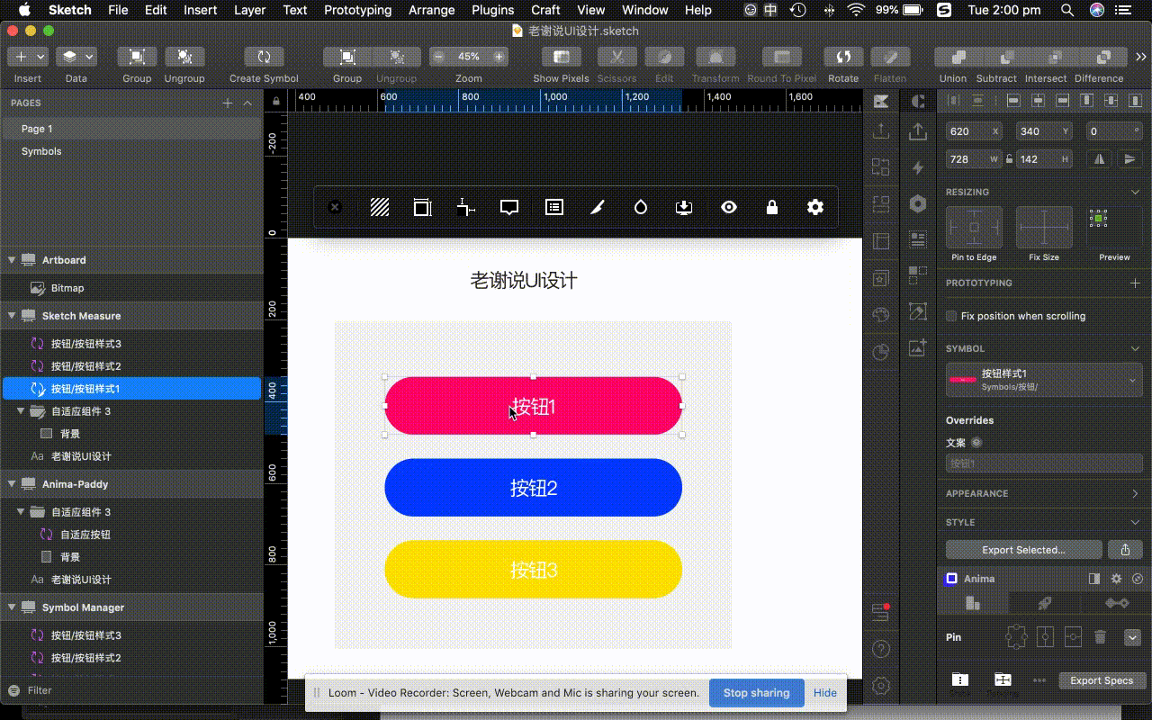 参考了国内外设计网站,加上我的经验,我做了10个最常用的sketch插件的