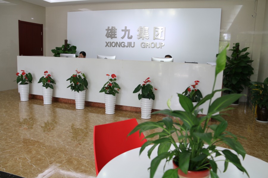 雄九集团|标志|平面|黄啊呀哟 - 原创设计作品 - 