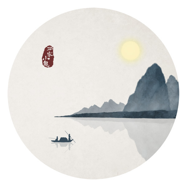 山水画——水墨中国风插画