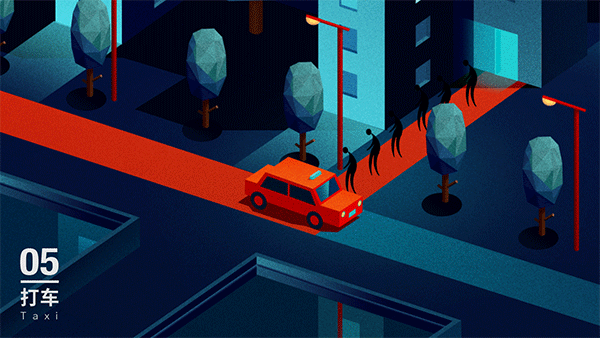 创意人的纪念碑谷 - 原创作品 - 站酷(zcool)