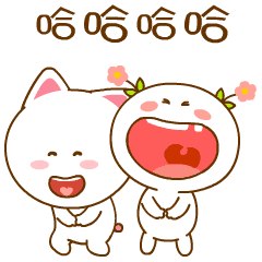 桃小仙&二花 微信表情合集 - 原创作品 - 站酷(zcool)