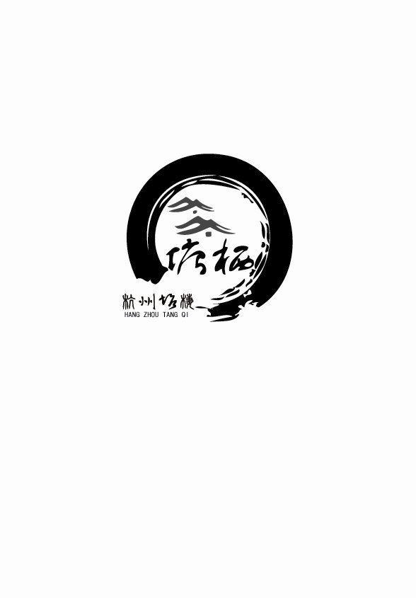 杭州塘栖城市logo