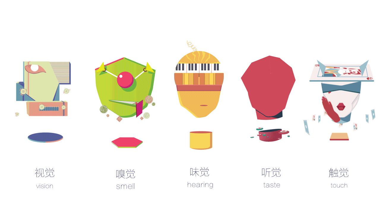 1280_720 gif 动态图 动图