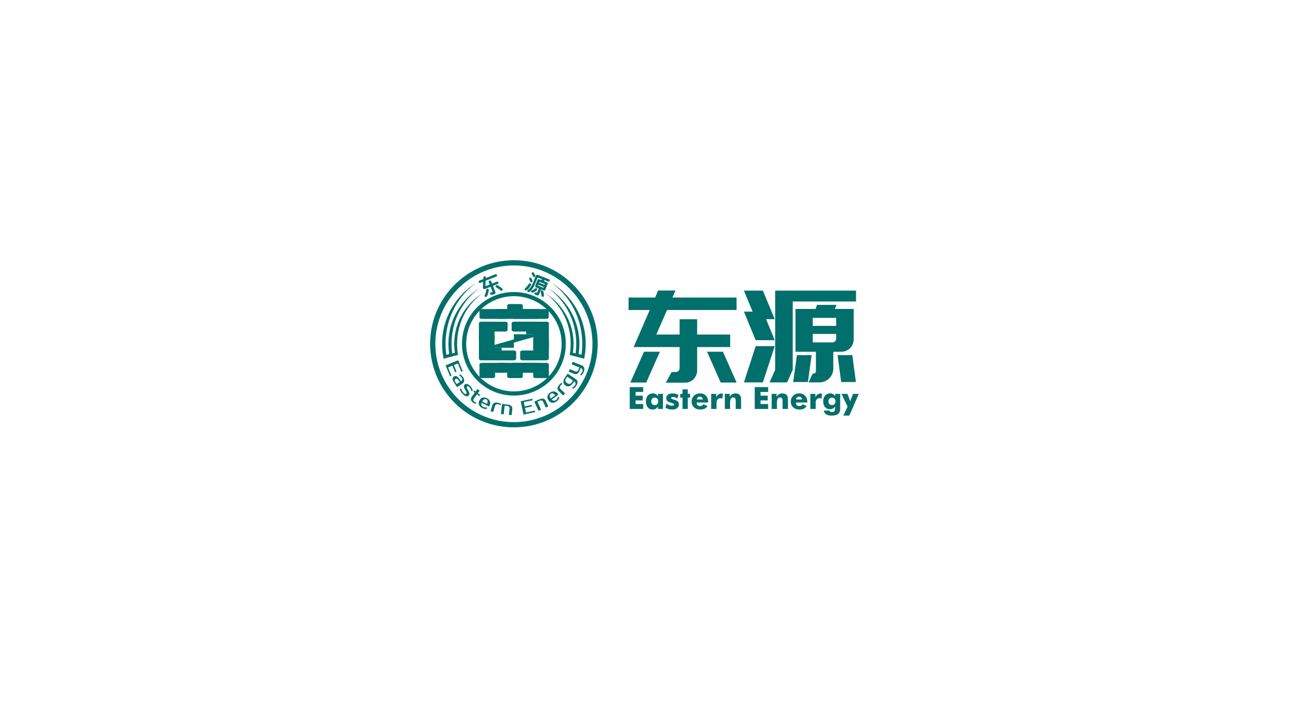 东源电力logo设计