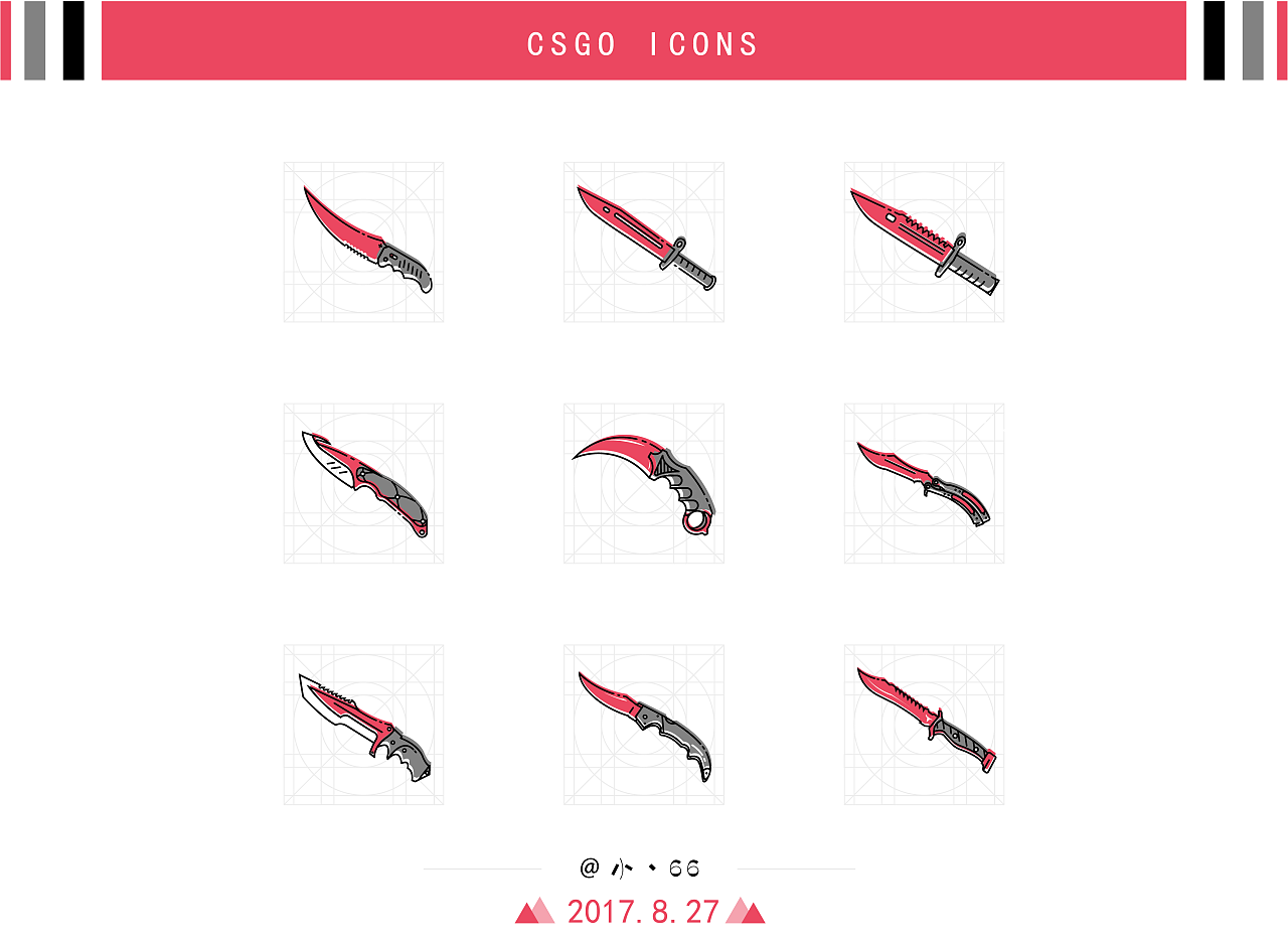 《csgo》各类刀型icons