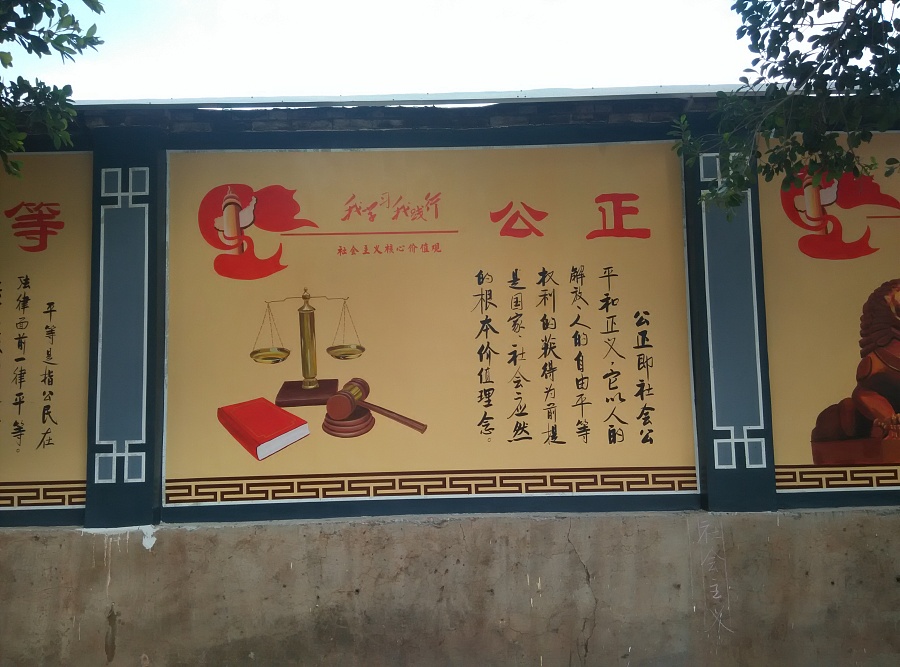 云南校园文化墙体彩绘手绘墙画昆明校园文化建