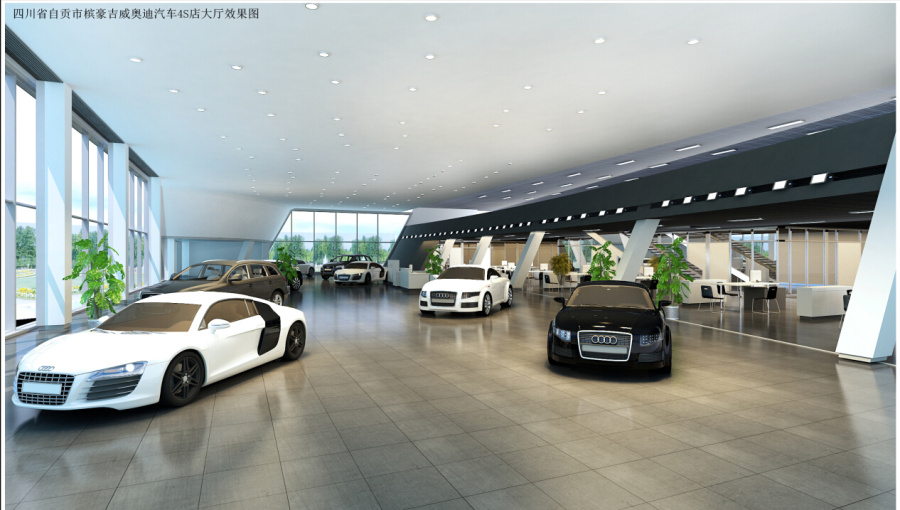 自贡奥迪4S体验店-成都体验店装修|室内设计|空