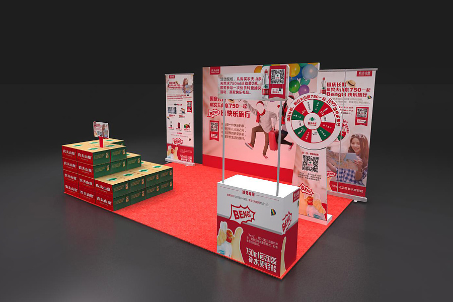 农夫山泉线下促销活动|其他平面|平面|8227896