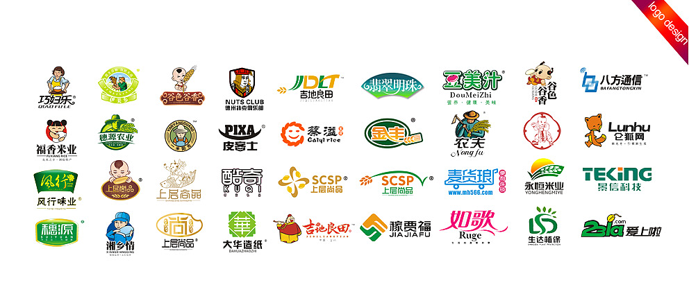 大米包装设计 大米商标设计 大米企业logo