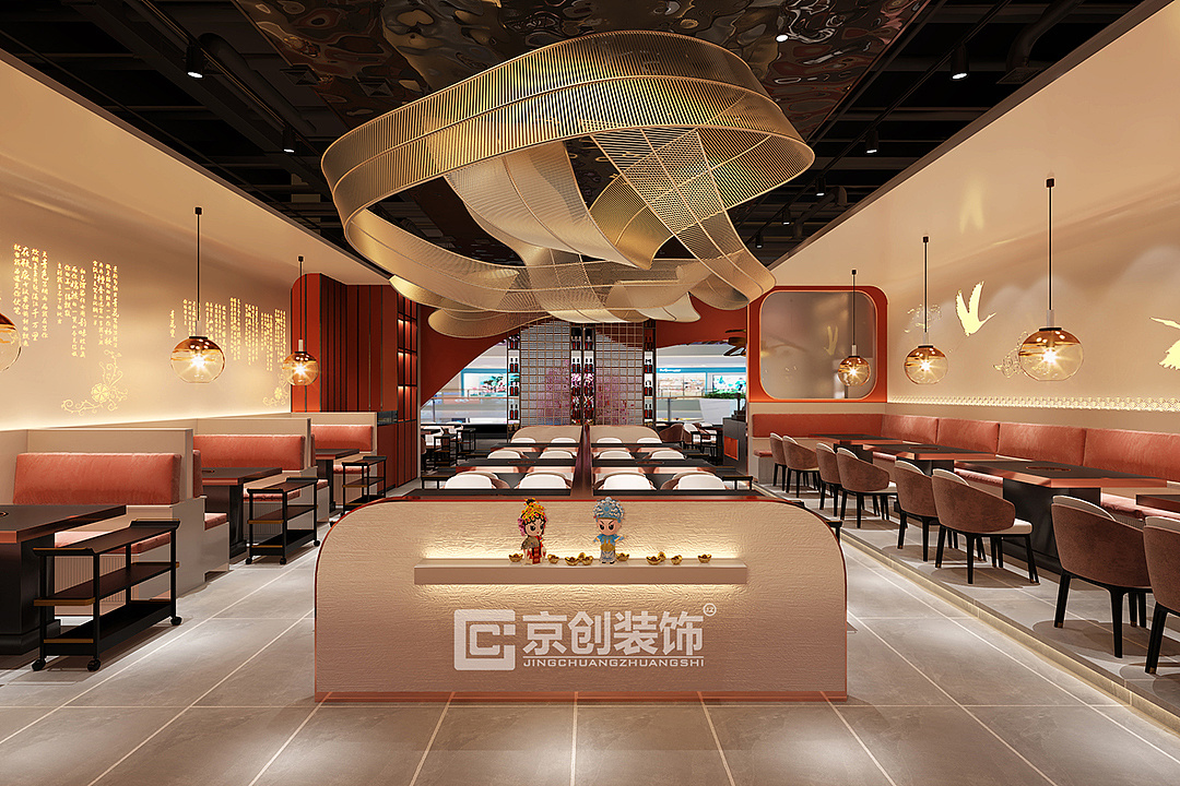 餐饮空间 | 郑州国潮风特色火锅店设计效果图,若您需要装修设计,点击