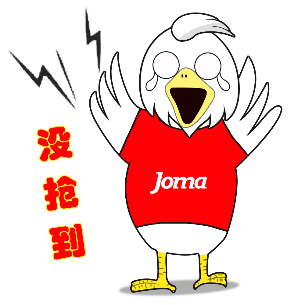 卡通小表情一波 动态图 原创老鹰形象