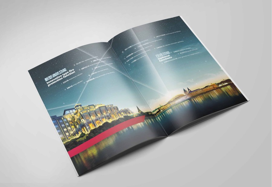 镇江美佳电梯公司品牌形象宣传画册策划设计 