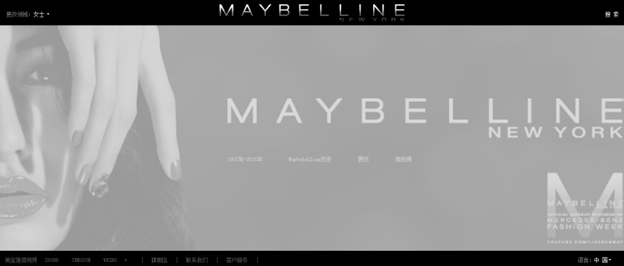 有机食品宣传物料|图标|GUI|设计之年 - 原创设计