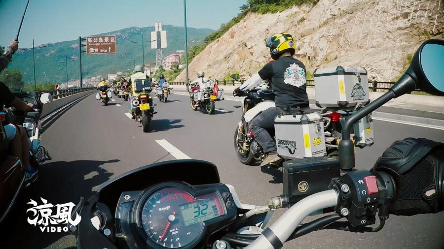 2016连云港戴托纳摩托车节视频随拍剪辑版|原