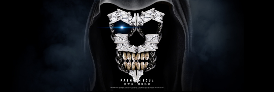 淘宝天猫-天猫男鞋首页设计 男鞋店铺装修 男鞋