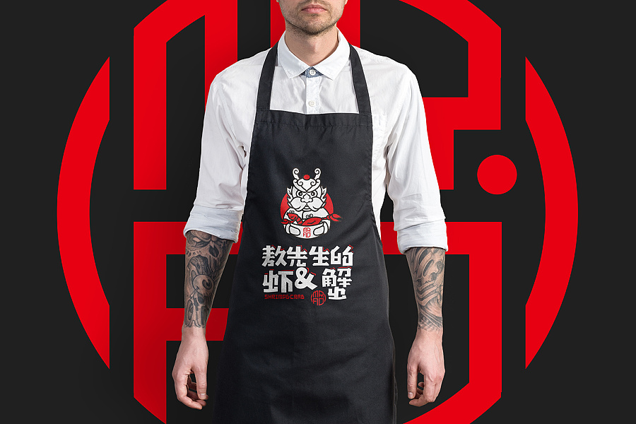 敖先生的虾和蟹 餐饮logo、vi设计 外卖包装设
