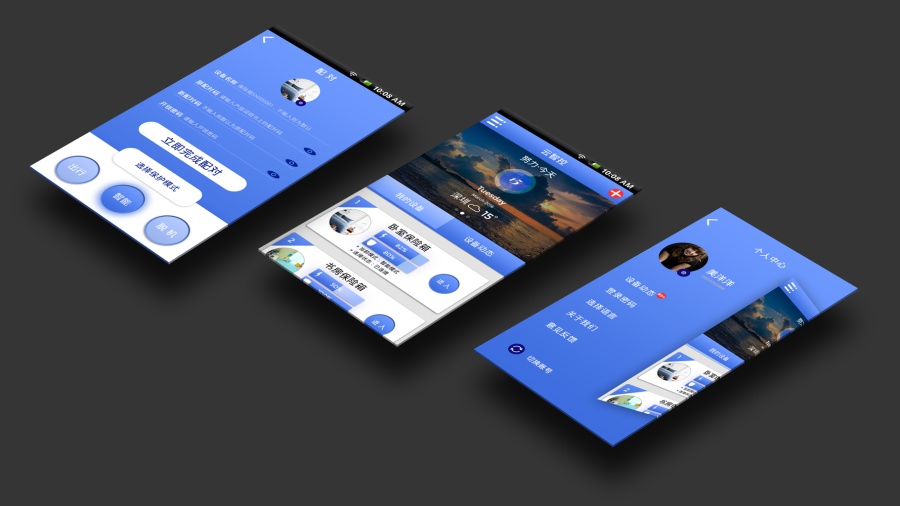 智能保险箱UI设计|移动设备\/APP界面|GUI|tbelo