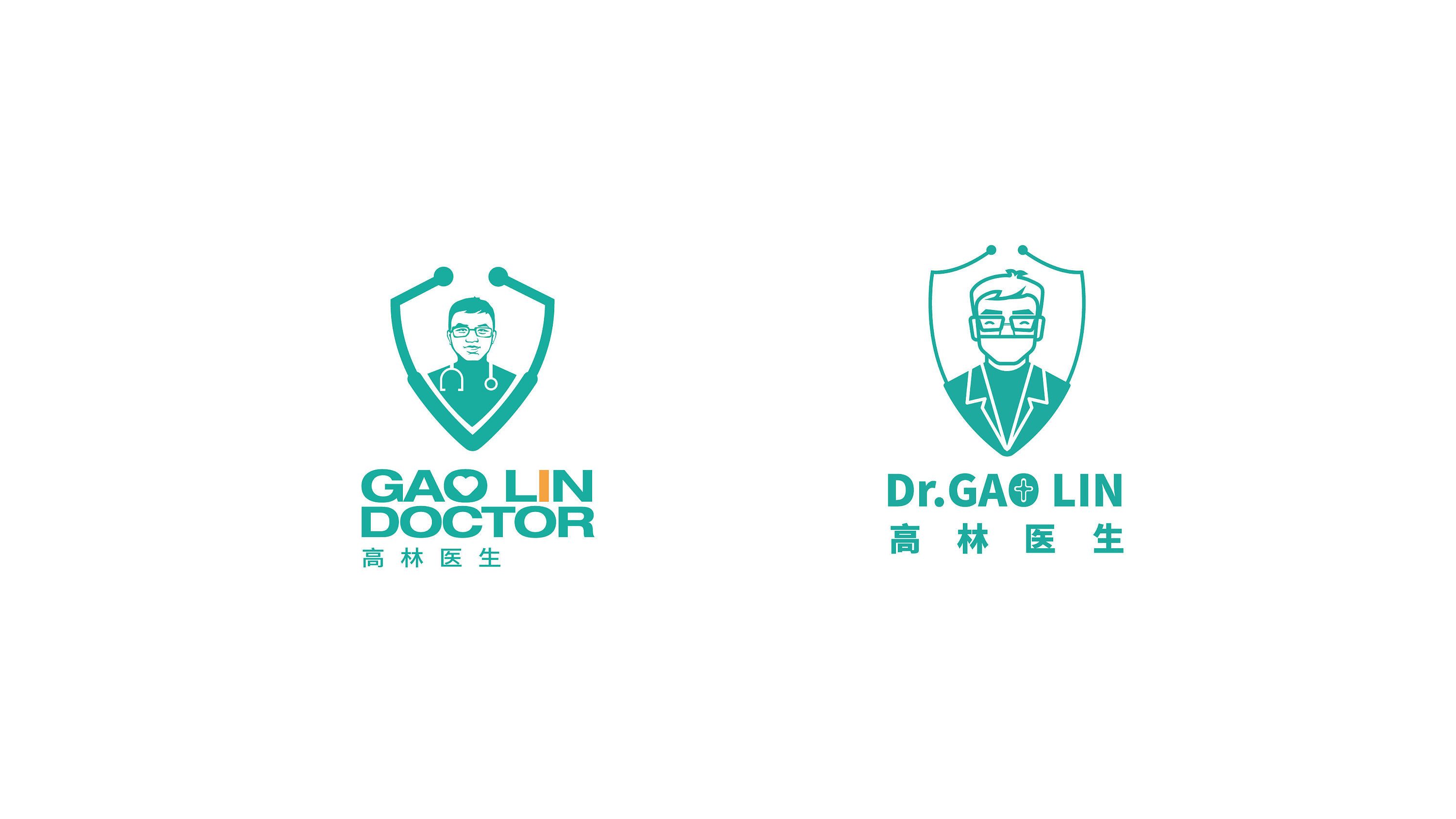 高林医生logo提案
