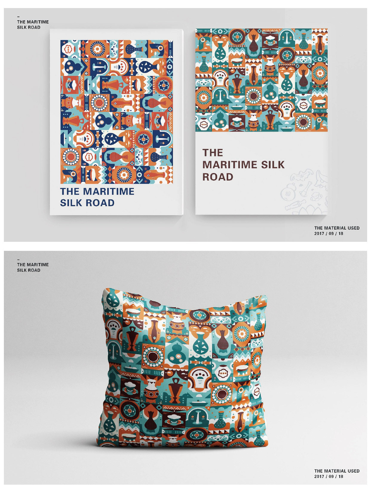 文创vi 海上丝绸之路