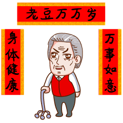 中风后的爸爸,只能借助拐杖在平地走路,我多么希望爸爸可以和正常人一