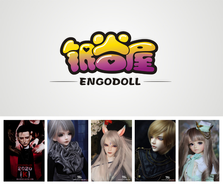 BJD娃娃淘宝店铺LOGO设计|标志|平面|ZY视觉