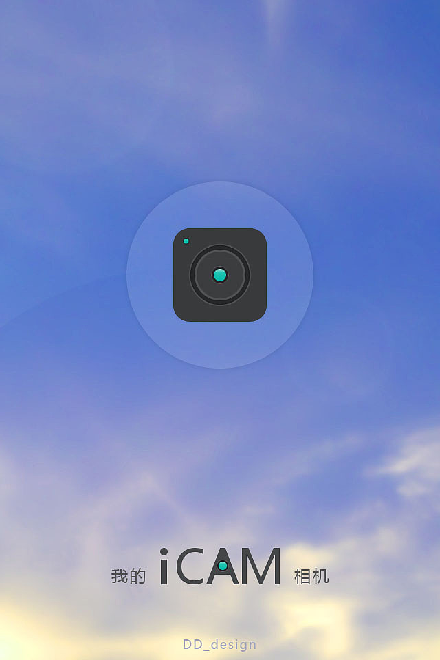 icam短视频app界面设计