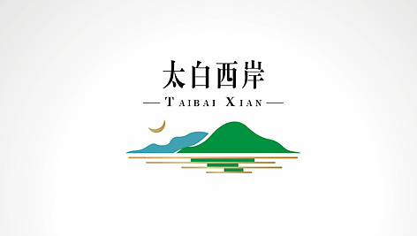 太白山度假景区——logo设计 vi延展
